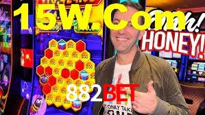 882BET App Interface